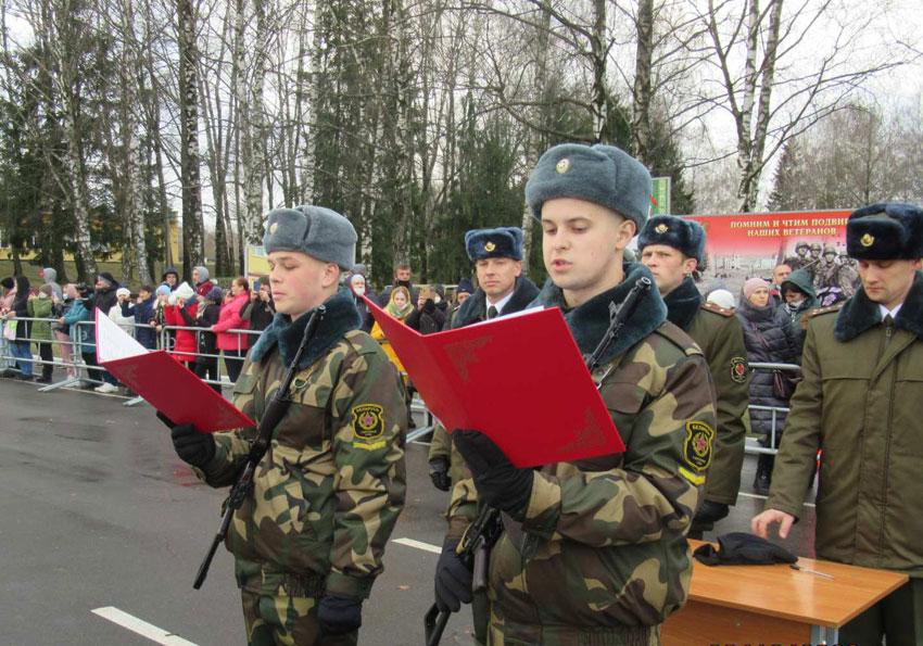 В Могилеве в воинской части №72471 новобранцы приняли Военную присягу