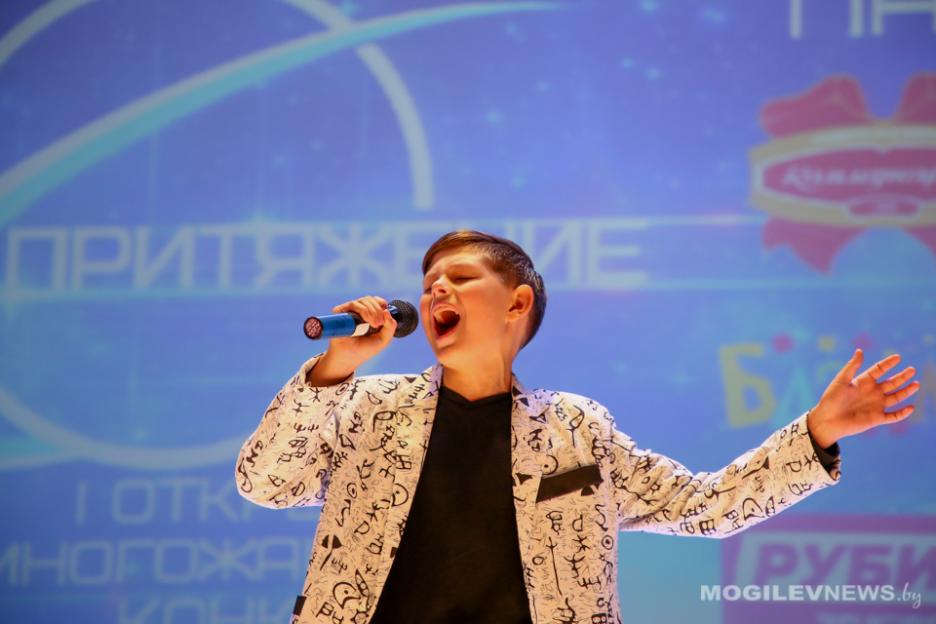 Юные таланты Могилевщины приняли участие в конкурсе «Притяжение»