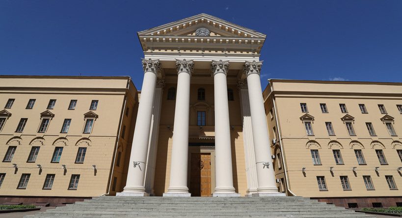 Лукашенко: сотрудники КГБ решительно противостоят современным вызовам и угрозам безопасности страны