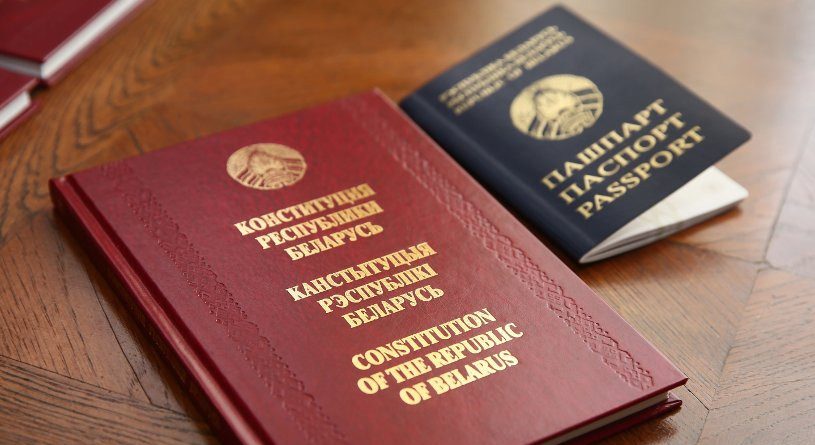 Клишевич: предлагаемые конституционные изменения укрепят стабильность в стране