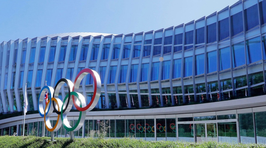 На олимпийском саммите выступили против политизации спорта