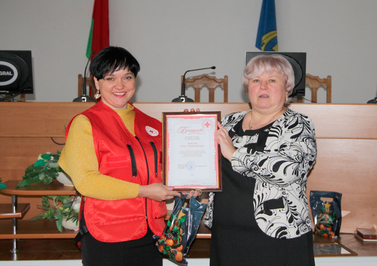 Волонтёры Круглянской районной организации БОКК отметили свой праздник