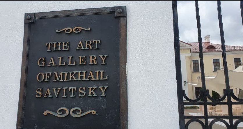 Современную китайскую живопись представят 26 января в галерее Савицкого