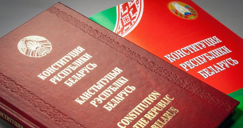 В Беларуси стартовало досрочное голосование на референдуме по Конституции