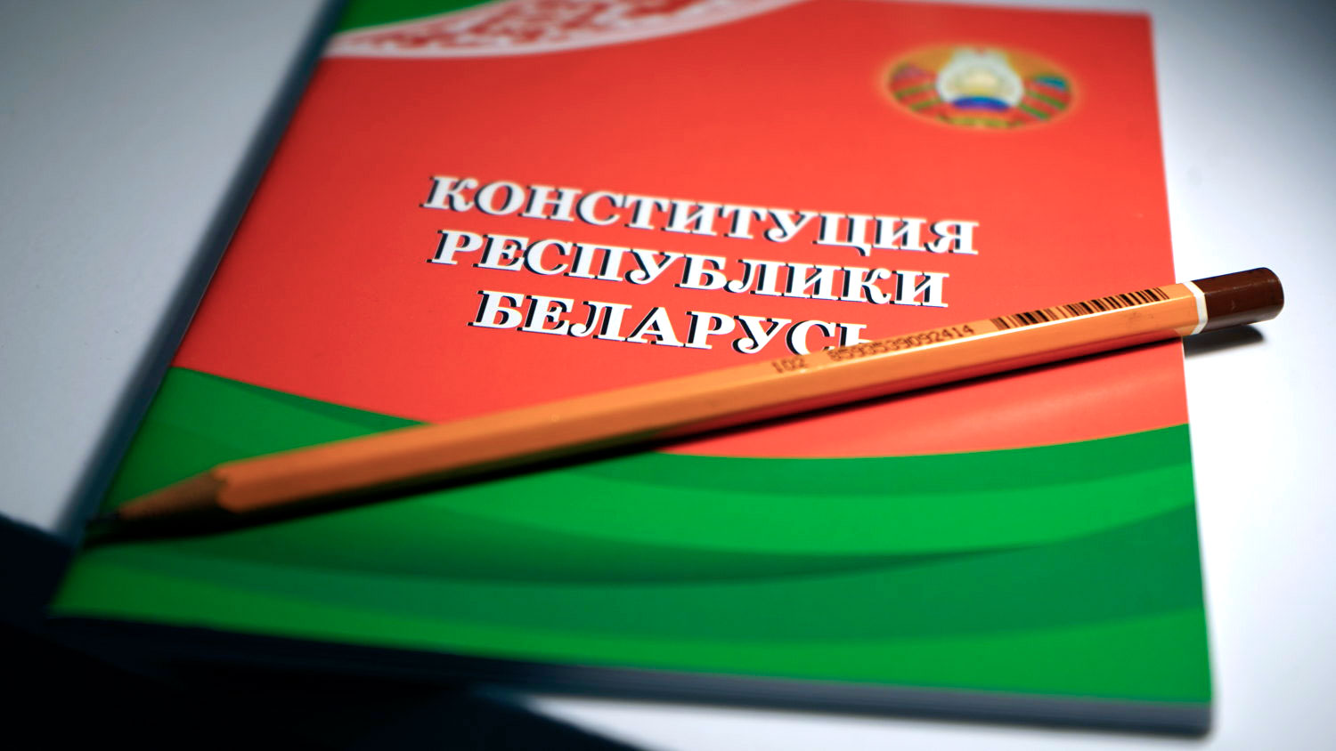 Сообщение об образовании на территории Круглянского района участковых комиссий по референдуму