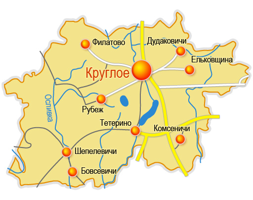 Об изменении границ города Круглое Могилевской области