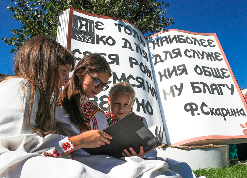 21 лютага ва ўсім свеце адзначаецца Дзень роднай мовы