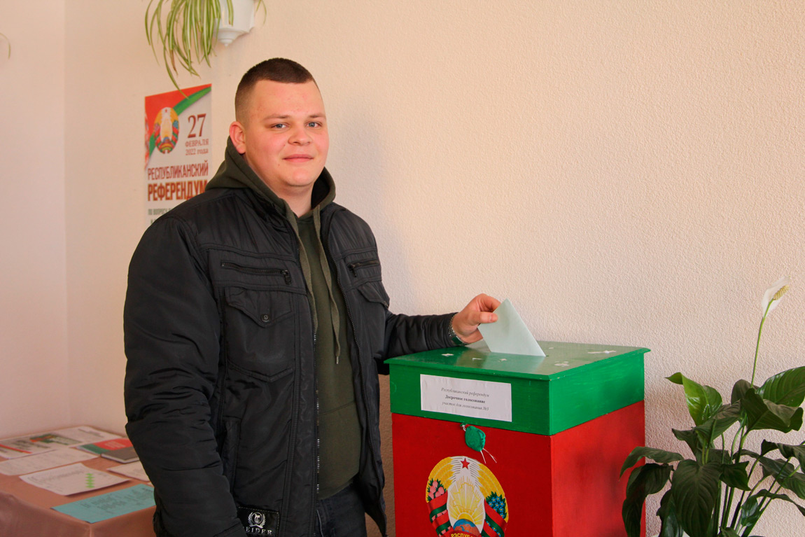 Илья ЛАППО, студент БРУ: Мы голосуем за будущее