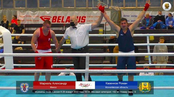 Представители Могилевской области выиграли 4 золотые медали на первенстве Беларуси по боксу