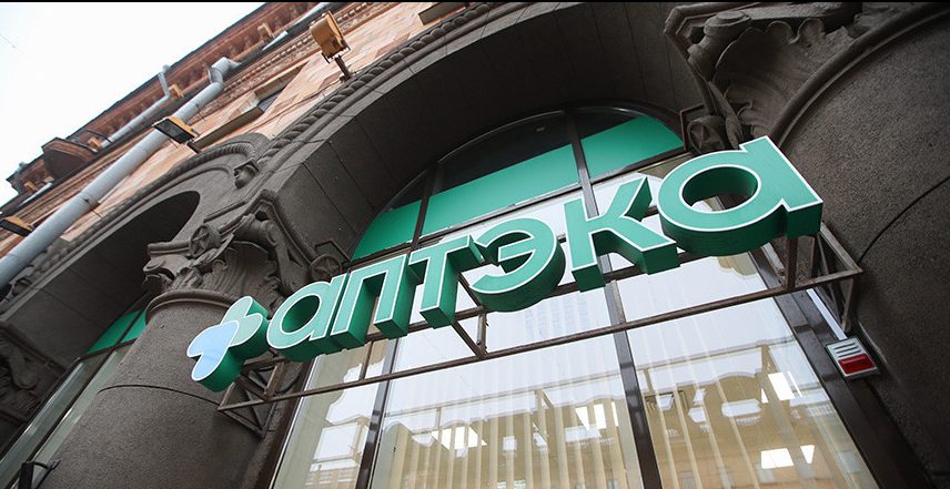 Минздрав: в Беларусь продолжают поставлять импортные лекарства