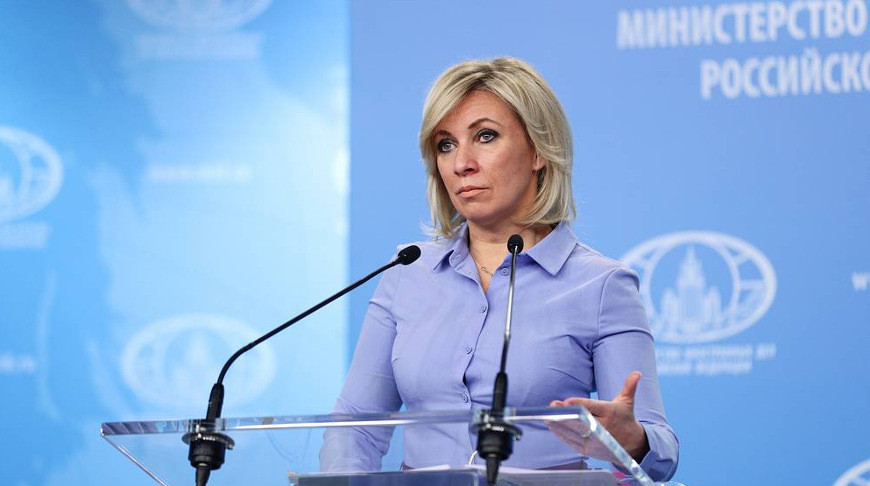 Захарова: санкционная война против России началась давно