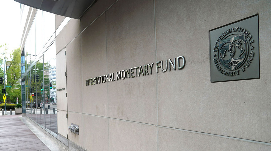 МВФ считает ситуацию в Украине серьезным ударом по мировой экономике