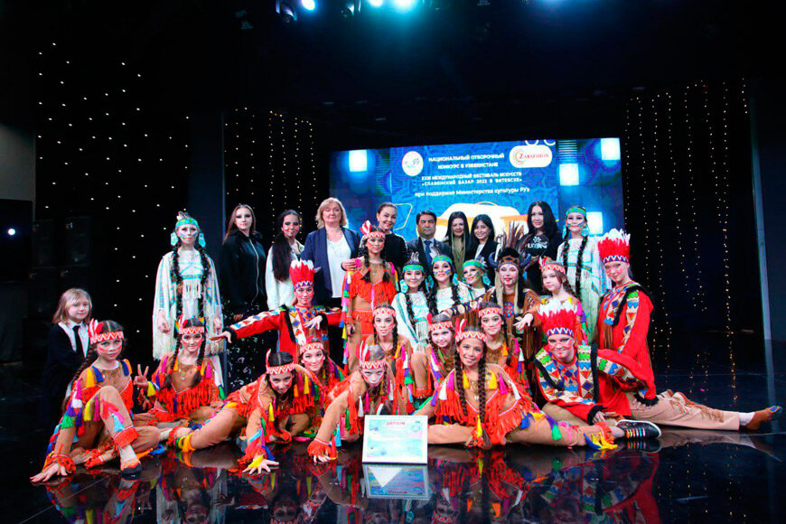 Детский театр танца «БасТэт» победил в узбекском отборочном конкурсе на «Славянский базар в Витебске»