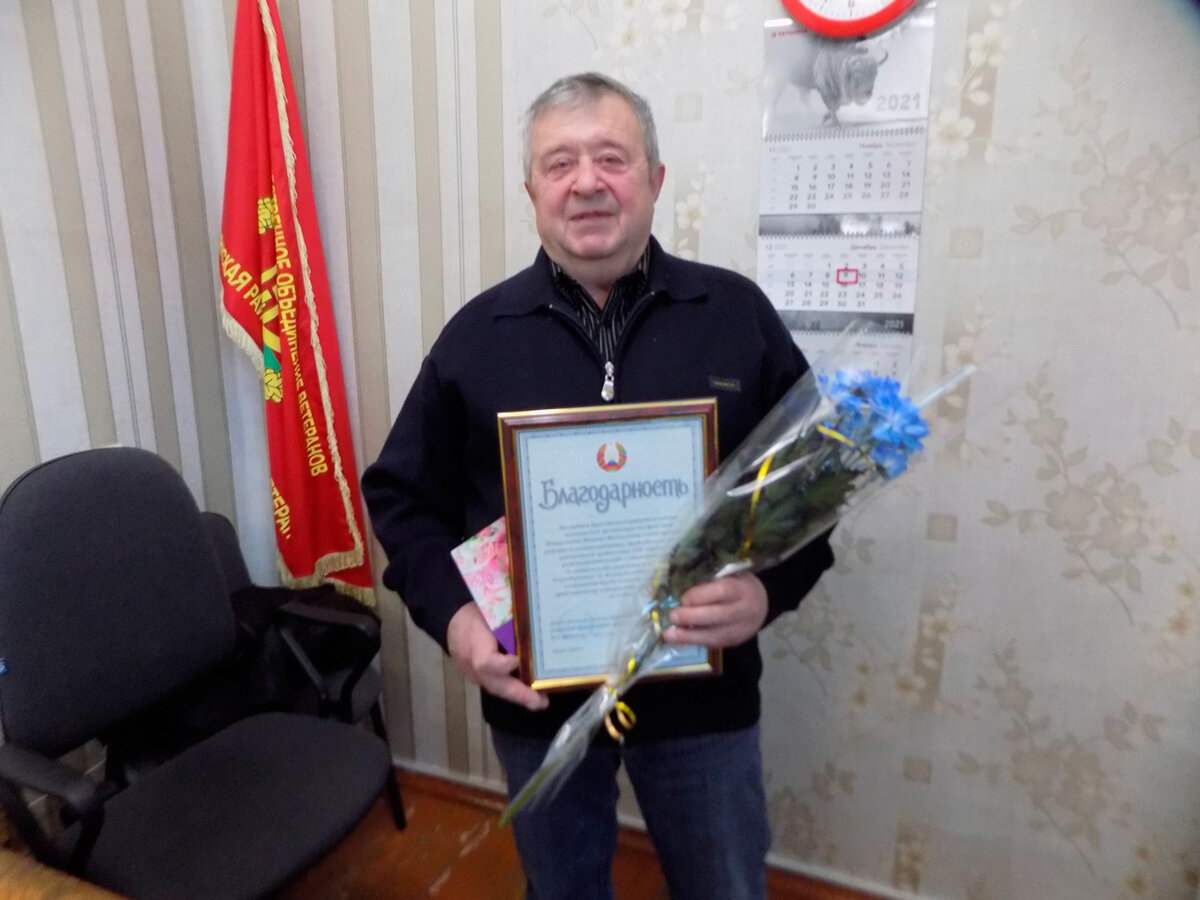 Свой путь выбирал сам