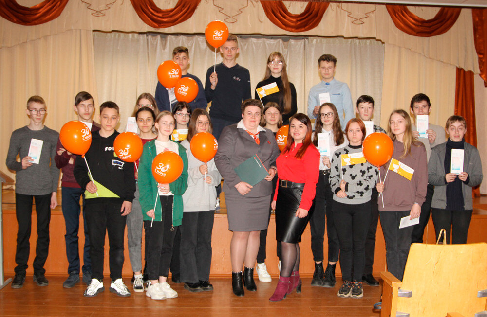 В рамках недели финансовой грамотности