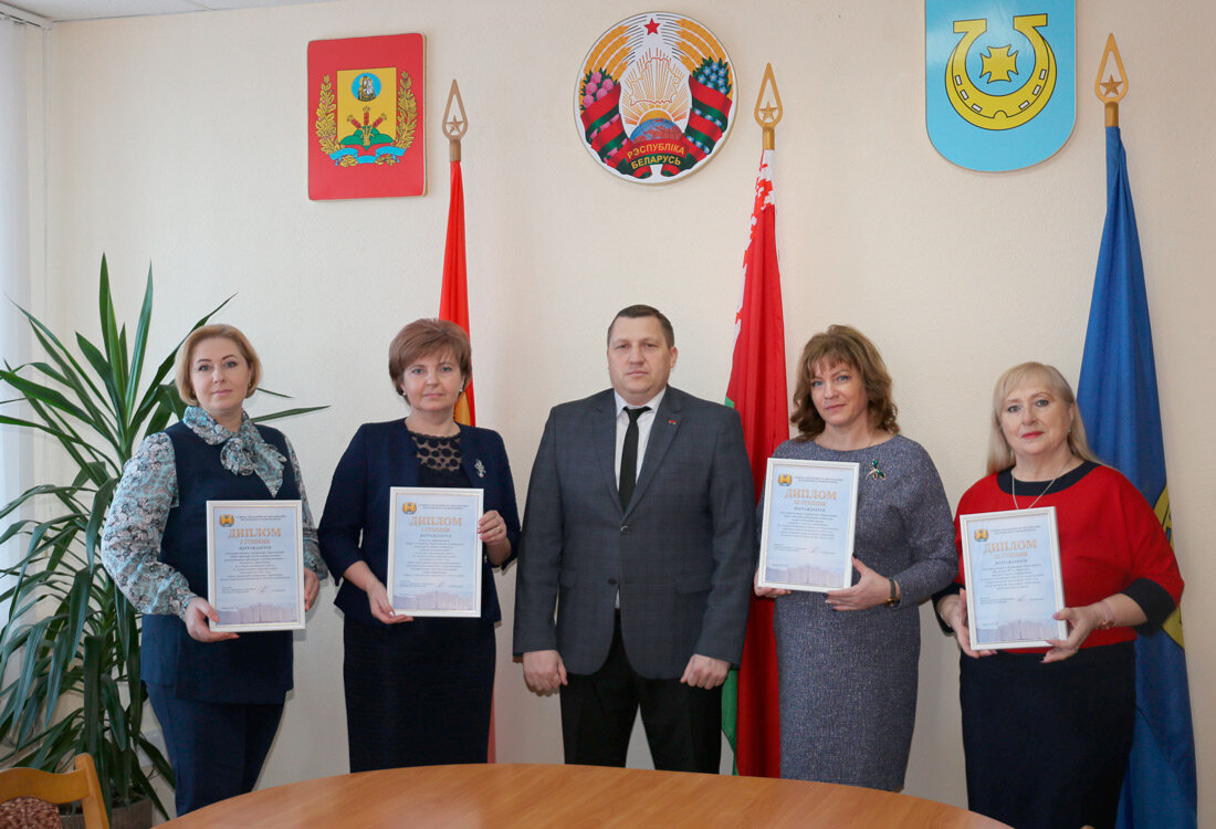 Высокая марка лидеров