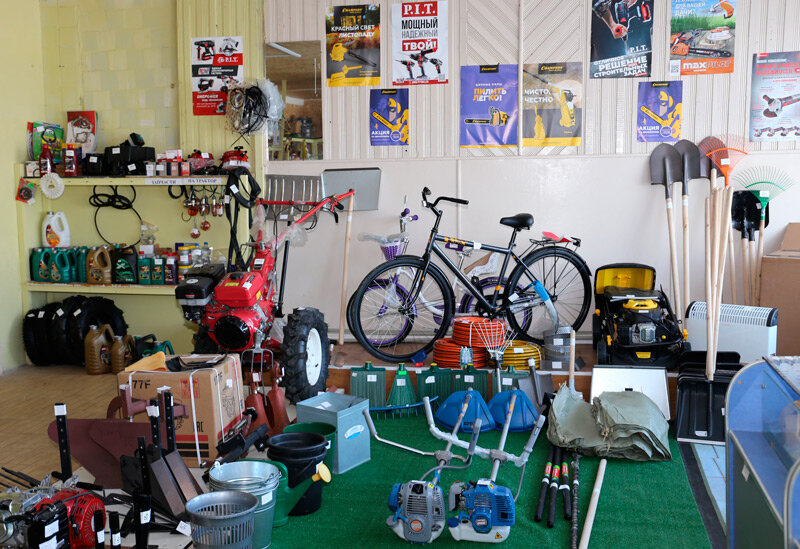 Открылся новый магазин