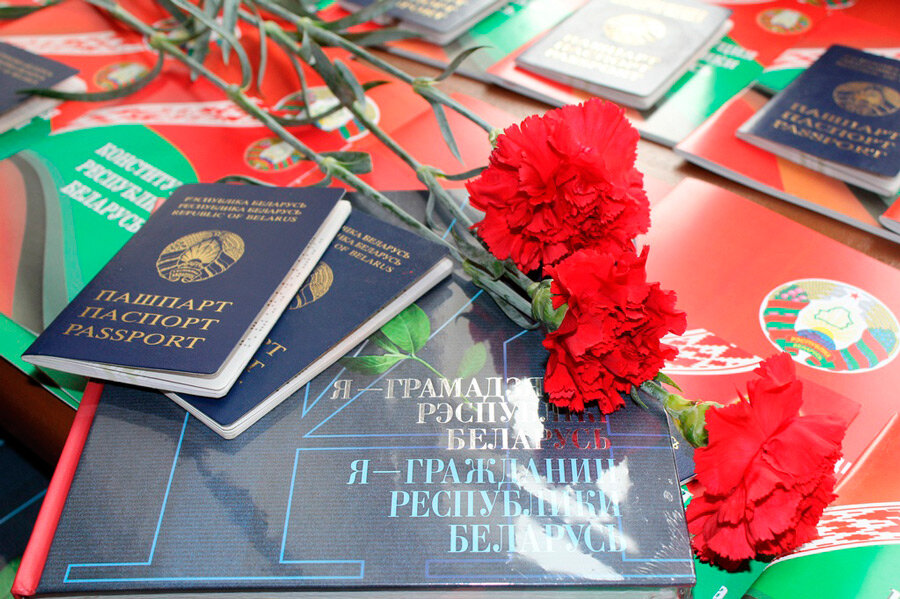 Фундамент нашего будущего