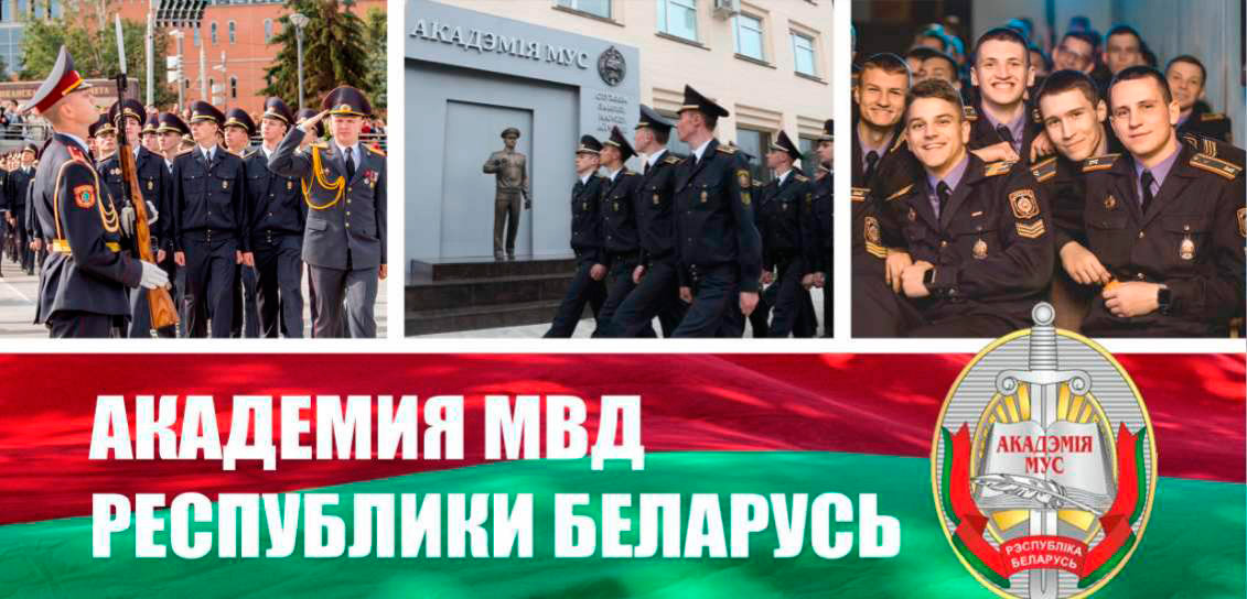 Успей сделать свой выбор!