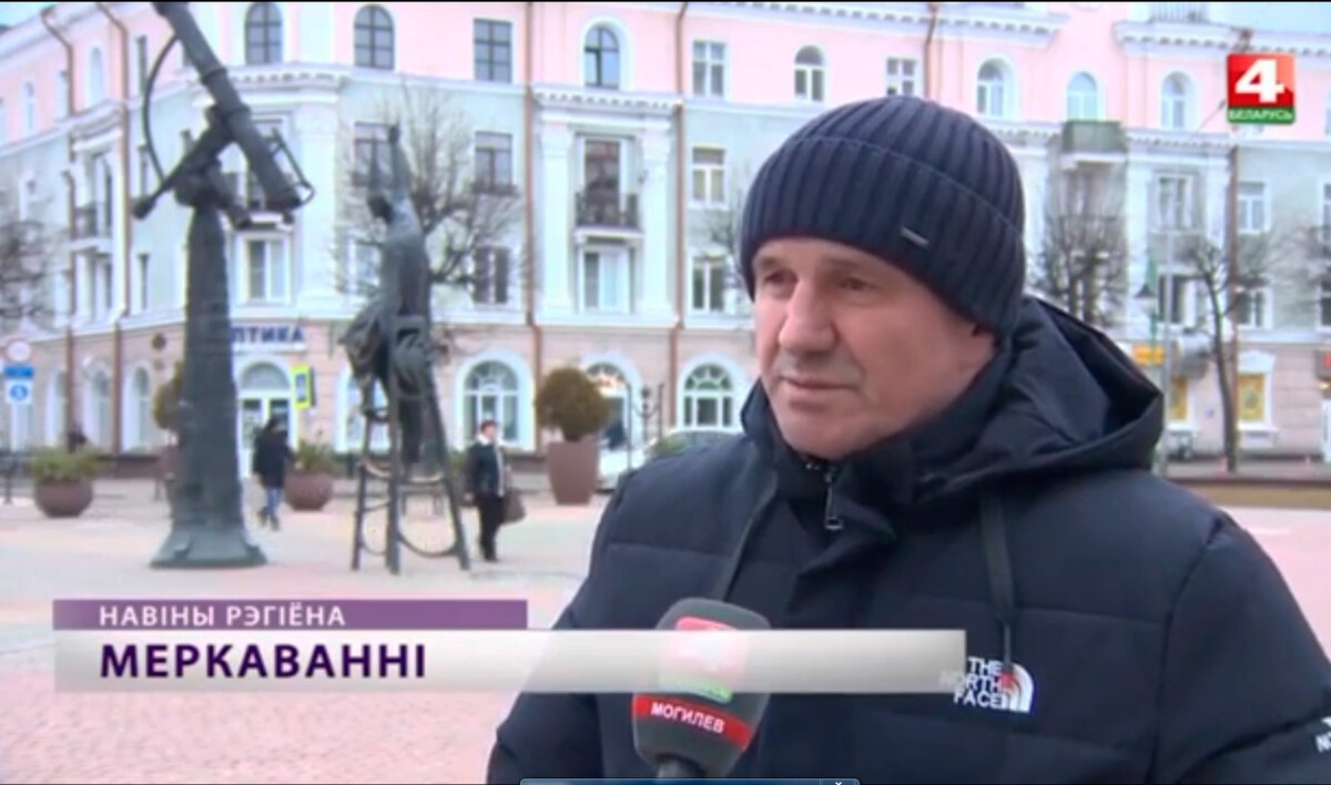 Мнение могилевчан о событиях в Украине: нужны переговоры, и ни в коем случае их нельзя затягивать!