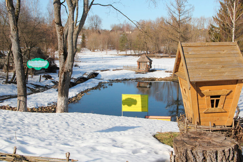 О чем поет криничка