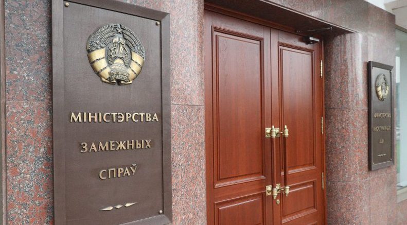 Беларусь и Вьетнам готовят визиты на высоком уровне