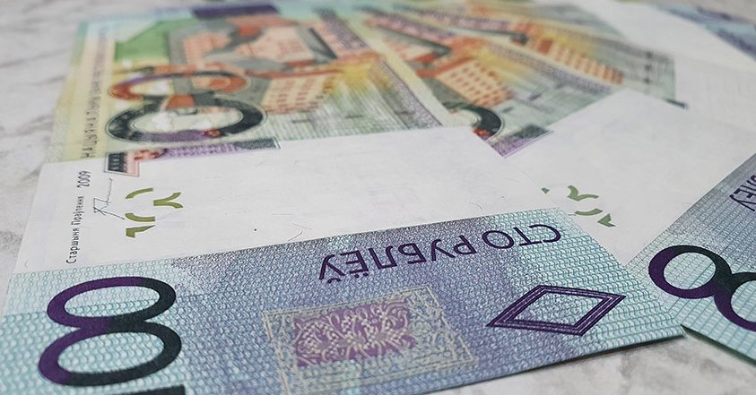 Министр финансов рассказал, когда вырастут зарплаты и пенсии у белорусов