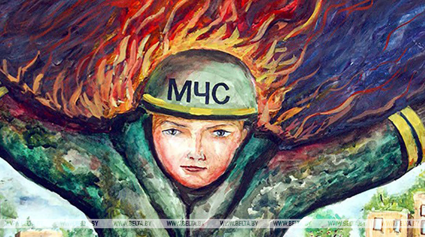 Стартовало онлайн-голосование за лучшую работу конкурса «Спасатели глазами детей»