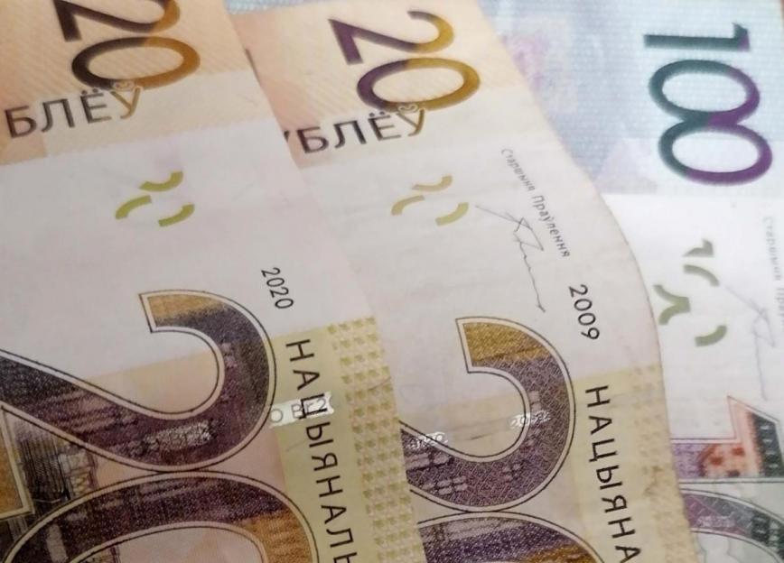 Правительство приняло решение о повышении базовой ставки