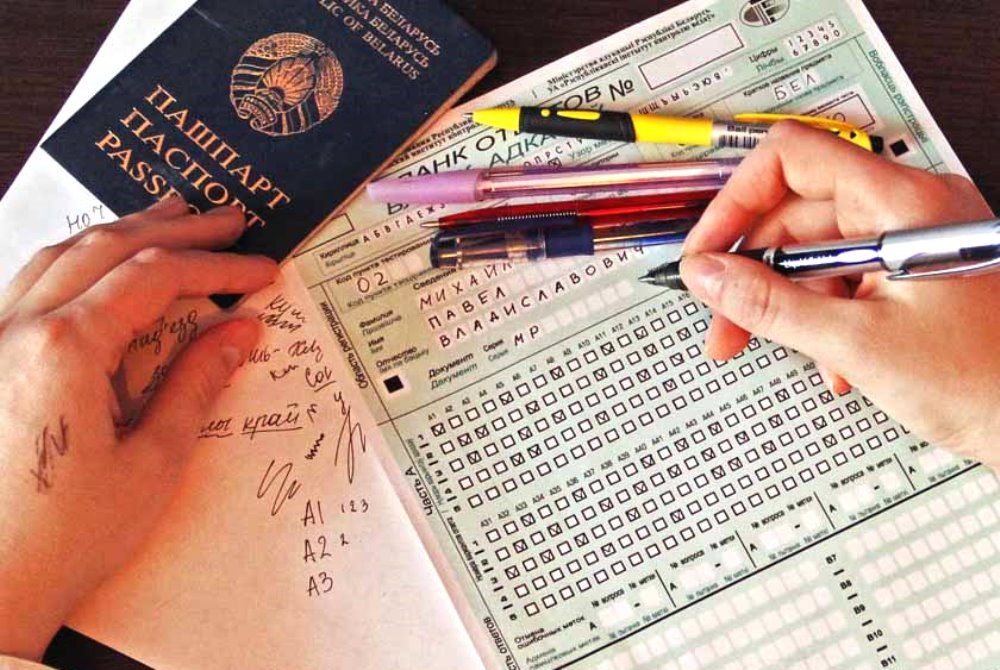 В 2023 году нельзя будет сдавать ЦТ по предметам централизованного экзамена