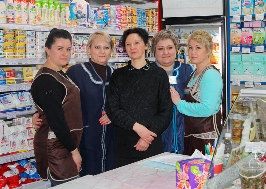 Покупателям всегда здесь рады