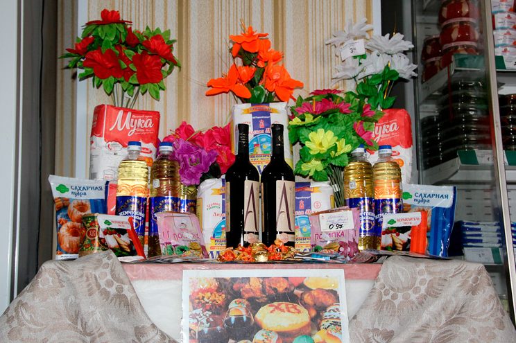 Пасхальные уголки для покупателей оформлены в торговых точках Круглянского района