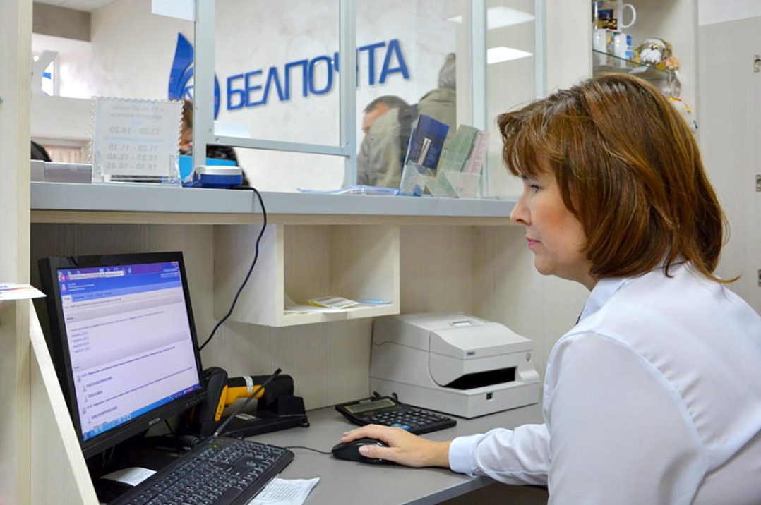 В Беларуси подорожают услуги почты и электросвязи