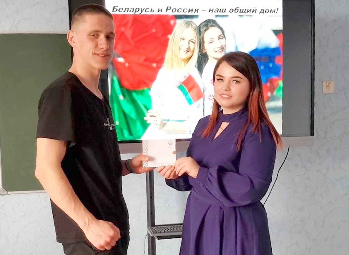 Диалоговые площадки, приуроченные ко Дню единения народов Беларуси и России, проходят на этой неделе в школах Круглянщины