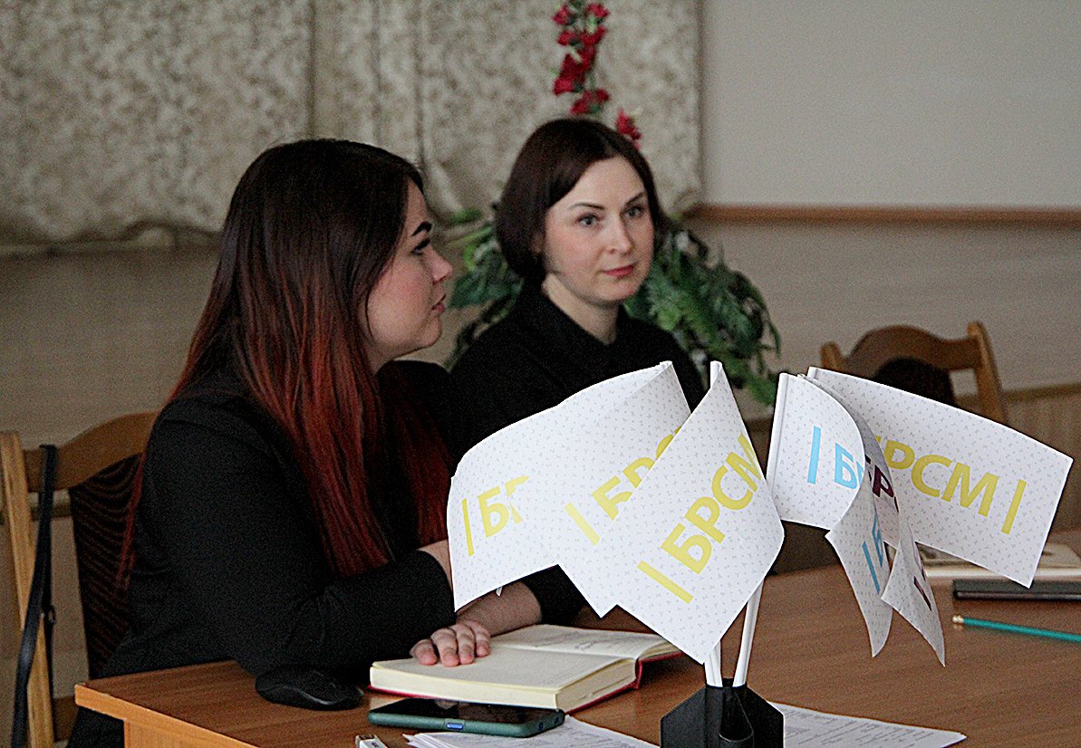 Стимул для молодёжной инициативы