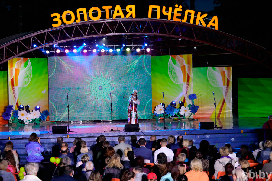 Юбилейный XX Международный фестиваль “Золотая пчелка” пройдет в Климовичах