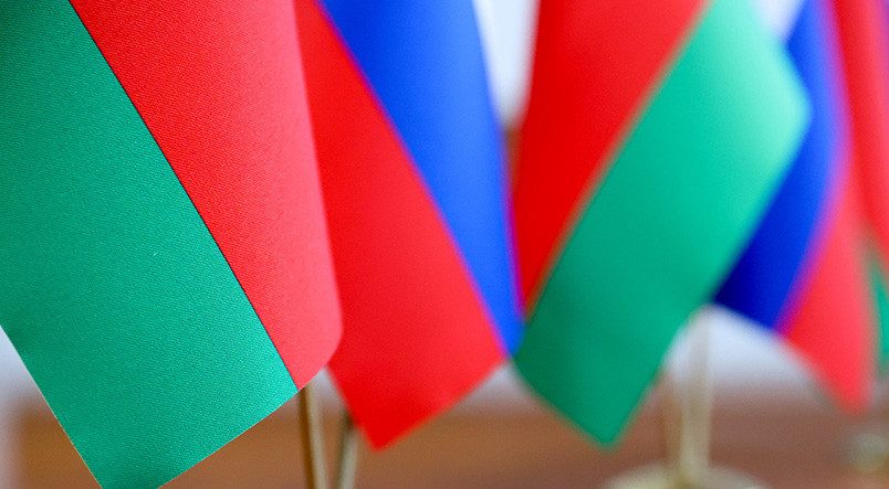 Стала известна программа Форума регионов Беларуси и России в Гродно