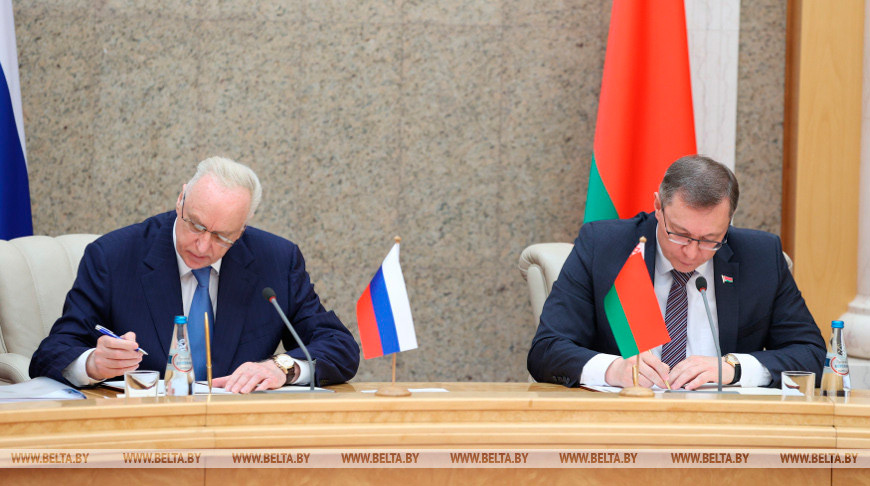 Беларусь и Россия подписали постановление о совместном расследовании уголовных дел о геноциде