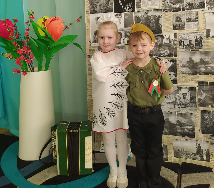 Мы помним, мы гордимся!