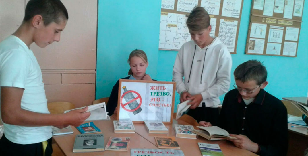 В Могилевской области объявили «день трезвости»