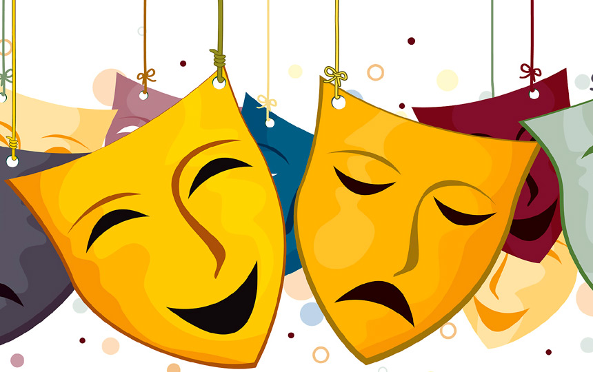 Мысли вслух: Изображать и быть