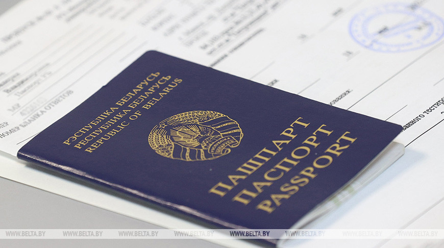 ЦТ по физике на 100 баллов написали 17 абитуриентов, по истории Беларуси — 11