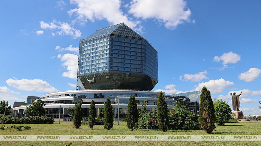 Национальная библиотека Беларуси в сентябре отпразднует 100-летие. Гендиректор о планах