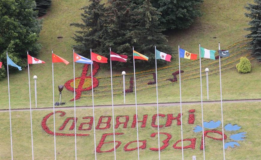 В фестивальном Витебске сегодня официально откроется 31-й «Славянский базар»