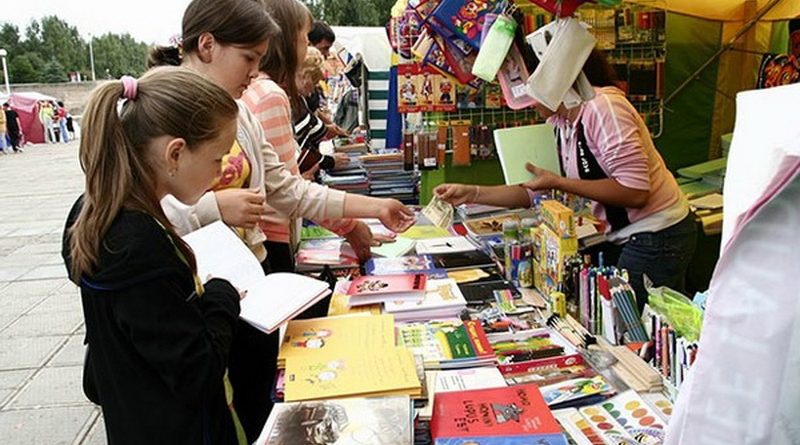 Школьные базары и ярмарки начнут работу в Могилевской области с 1 августа