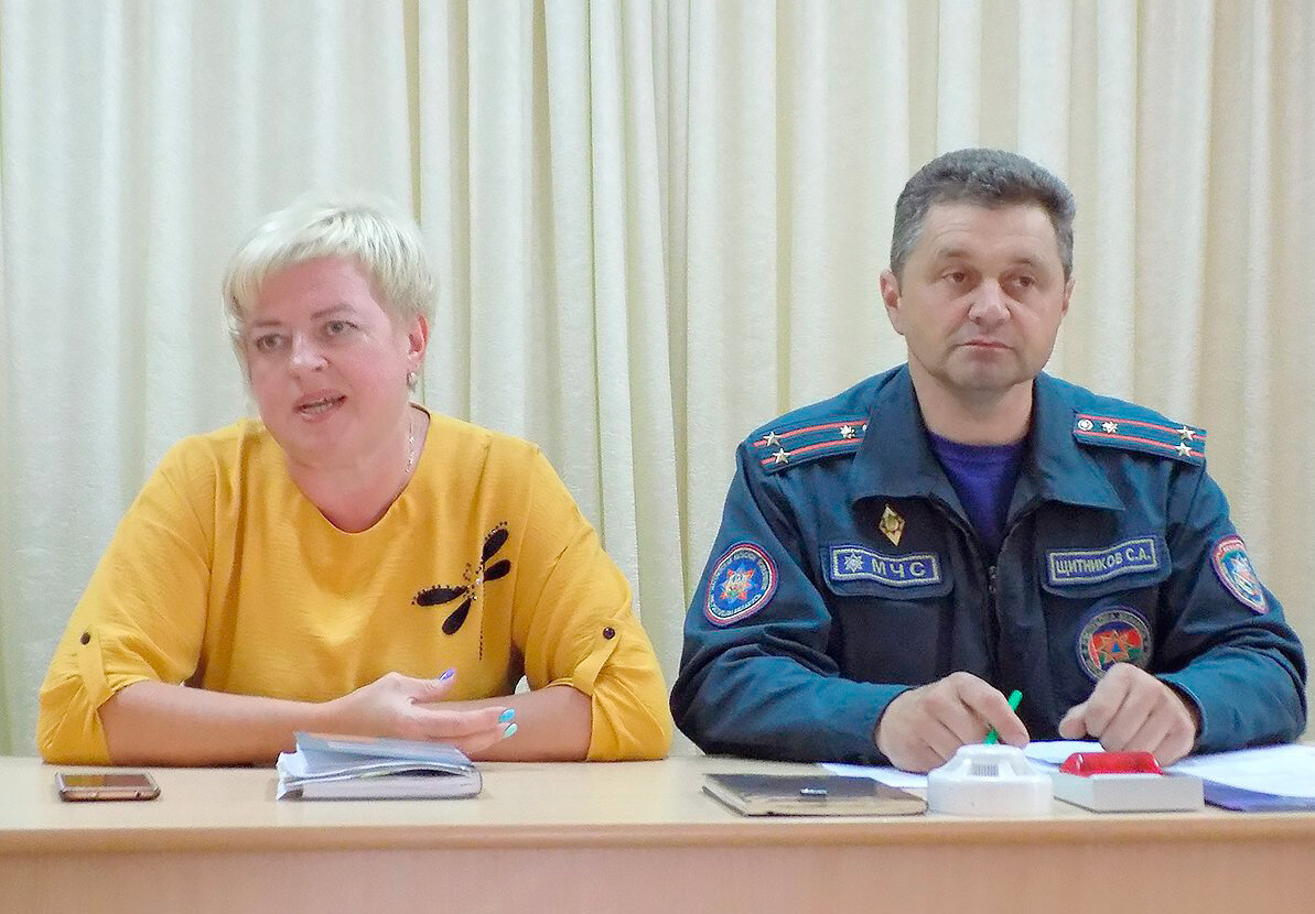 Серьёзный разговор