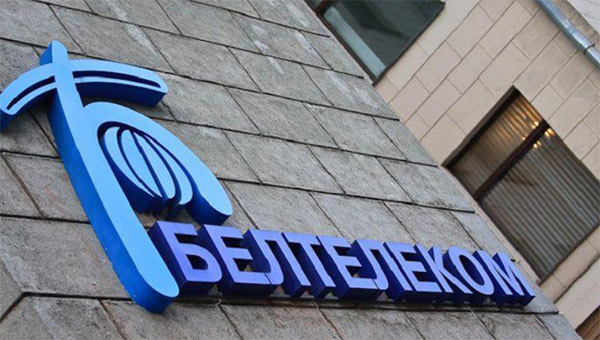 В связи с проведением планово-профилактических работ