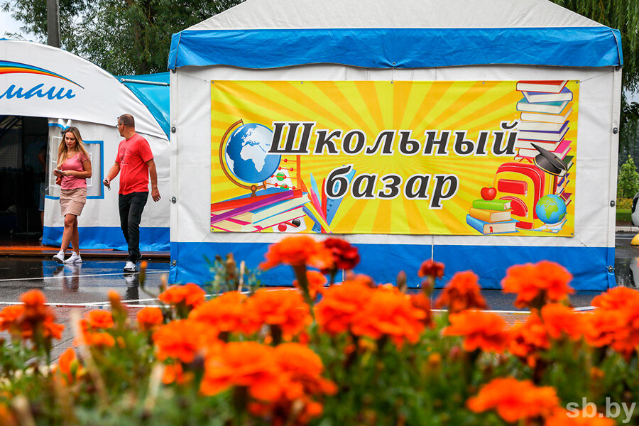 Школьные базары откроются 15 июля, всего их будет более 400 по стране