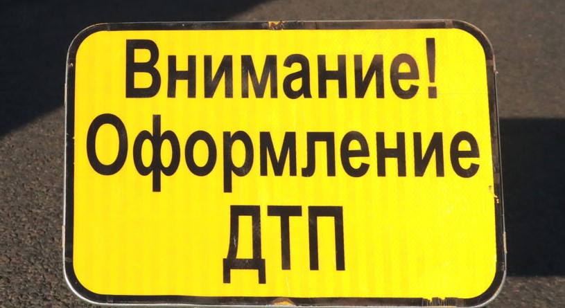 В Беларуси за выходные в ДТП погибли 3 человека