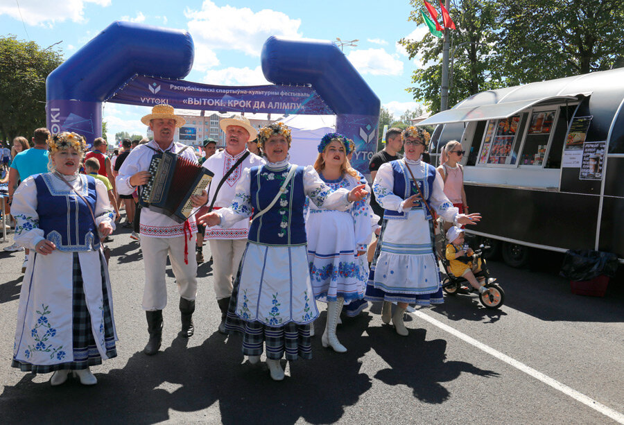 Горки приглашали на «Вытокі»